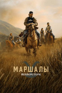 {episode_title}