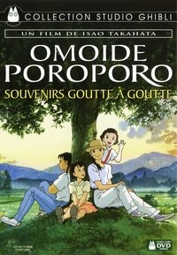 movie-images