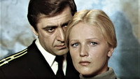 «Третье измерение (1981)» — обои к сериалу #1