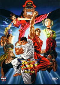 Постер аниме «Уличный боец: Победа (1995-1998)» — (11 из 22)