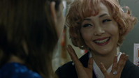 Обои к фильму «Мисс Осака (2021)» — (11 из 32)