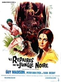 Les Repaires de la Jungle Noire (1964)