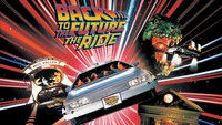 Back to the Future: The Ride