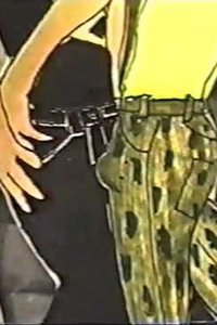 Imagem do Filme Green Pubes