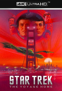 Постер фильма «Звездный путь 4: Дорога домой (1986)» — (18 из 61)