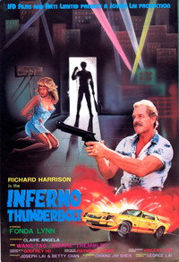 Постер фильма «Inferno Thunderbolt (1985)» — (2 из 2)
