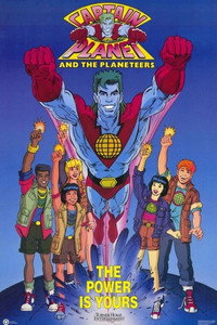 Постер мультсериала «Команда спасателей Капитана Планеты (1990 - 1996)» — (2 из 7)