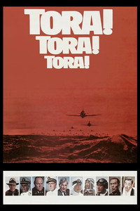 Постер фильма «Тора! Тора! Тора! (1970)» — (19 из 53)