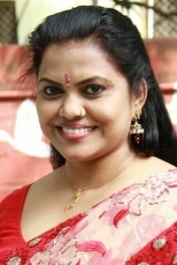 Minu Kurian