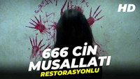 «666 Cin Musallati (2017)» — обои к фильму #1