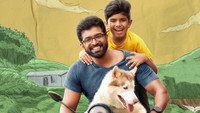 «Oh My Dog (2022)» — обои к фильму #1