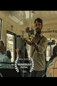 Постер фильма «Transit (2020)» — (1 из 2)