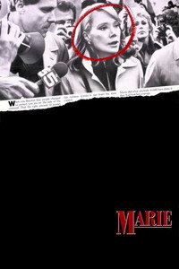 Постер фильма «Мэри (1985)» — (2 из 6)