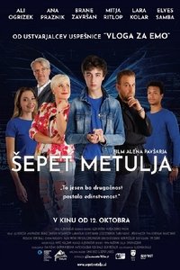 Šepet metulja (2023)