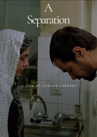 Постер фильма «Разлука (2013)» — (9 из 28)