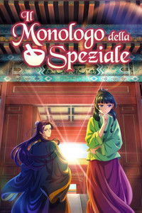 copertina serie tv Il+monologo+della+Speziale 2023