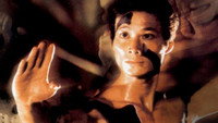 «Нападение радостной Богини (1983)» — обои к фильму #1