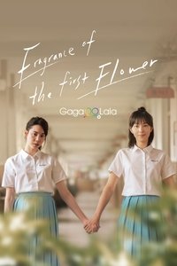 movie-images