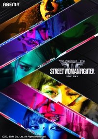 Season 3 Poster