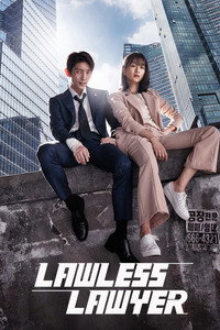 Lawless Lawyer