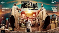 «Nishana (2022)» — обои к фильму #1