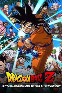 Movieposter Dragonball Z Special: Hey! Son Goku und seine Freunde kehren zurück!!