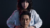 «Гипернож (2025)» — обои к сериалу #3