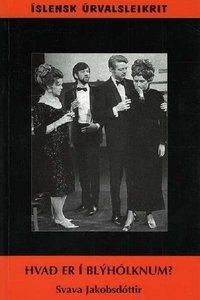 Hvað er í blýhólknum (1971)