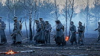 «Метель душ (2019)» — обои к фильму #4