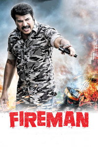 Постер фильма «Fireman (2015)» — (3 из 11)
