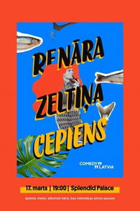 Ralfa Eilanda cepiens