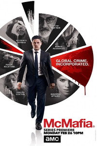 Постер сериала «МакМафия (2018-2020)» — (5 из 9)