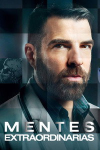 Постер сериала «Блестящие умы (2024)» — (23 из 45)
