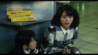 Обои к фильму «Bokuno onna ni teodasuna (1986)» — (12 из 27)