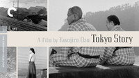 «Токийская история (1953)» — обои к фильму #9