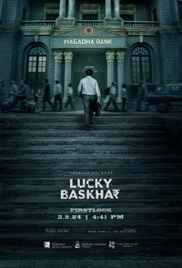 Постер фильма «Lucky Baskhar (2024)» — (9 из 45)
