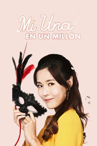 Постер сериала «My One in A Million (2019)» — (2 из 3)