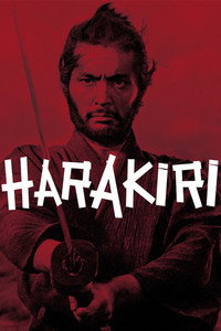Harakiri