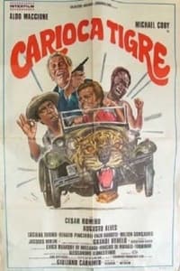 Постер фильма «Зверь из Рио (1976)» — (3 из 4)