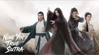 Обои к сериалу «Легенда о героях (2024-2025)» — (14 из 78)