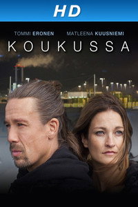 Постер сериала «На крючке (2015)» — (1 из 4)