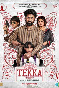 Tekka (2024) Bengali WEB-DL Full Movie 480p [700MB] | 720p [1.5GB] | 1080p [3GB]