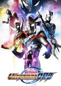 tv show poster Ultraman+Orb 2016
