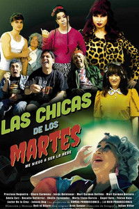 Imagem do Filme Tuesday Girls. I Refuse To Be The Rebe