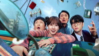 The WONDERfools: 1×8