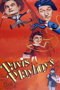 Постер фильма «Paris Playboys (1954)» — (3 из 4)