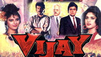 «Путь к победе (1988)» — обои к фильму #1