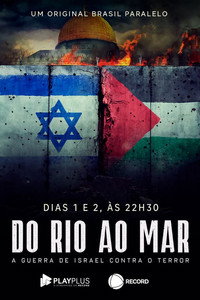 Do Rio ao Mar S01E02