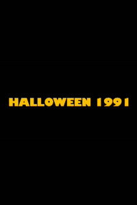 Halloween Party - 1991