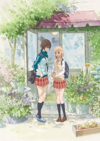 movie-images
